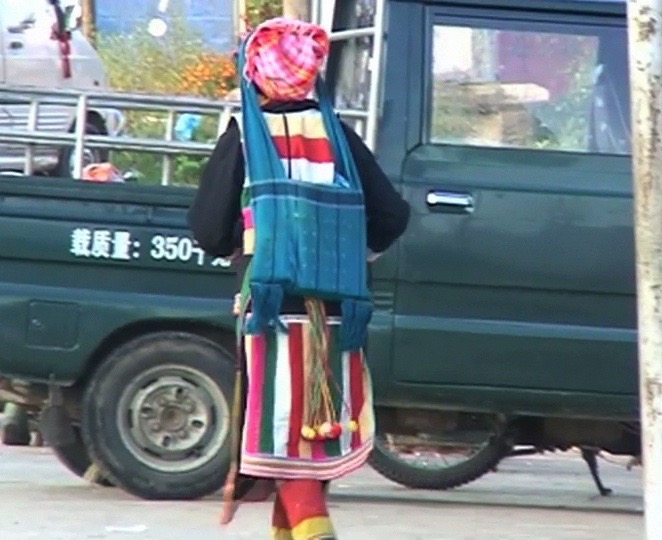 Drive from Tengchong to Ruili on the China-Burma border in Yunnan, October 2005's image