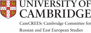 Lectures and Seminars from CamCREES, the Cambridge Committee for Russian and East European Studies's image