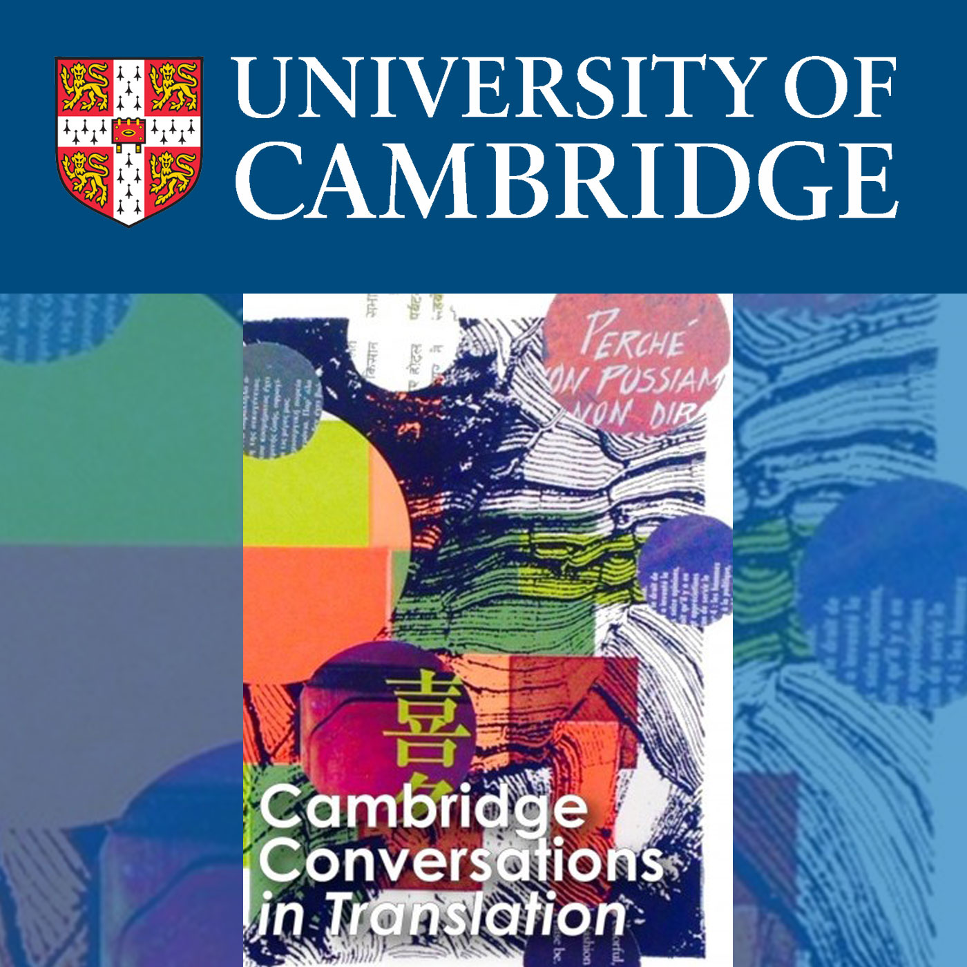 Cambridge Conversations in Translation's image