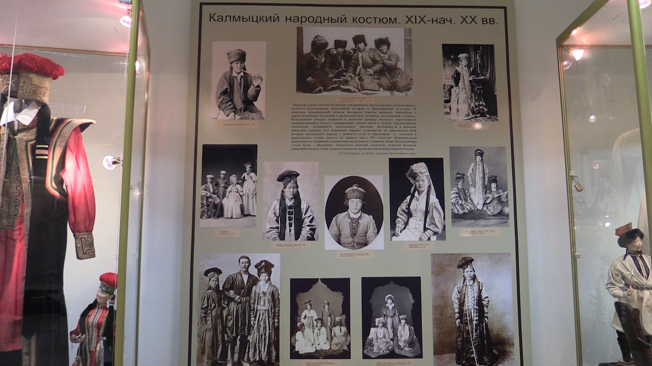 Kalmyk Cultural Heritage Project (DRESS)'s image